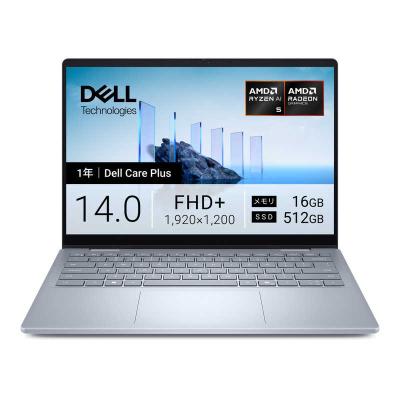 dell 14（Windowsノート）（OS種類：Windows 11 Home）｜ノート