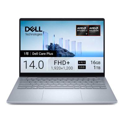 DELL デル ノートパソコン i5 SSD Windows11 PC dell 14（Windowsノート）（OS種類：Windows 11 Home）｜ノート