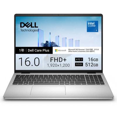 16gb 512gb（DELL／ノートパソコン本体）（OS種類：Windows 11 Home