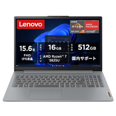 その他ノートPC本体 Lenovo ideapad 330 Win11 SSD256 RAM 8GB Amazon.co.jp: レノボ・ジャパン (Lenovo JAPAN) ノートPC