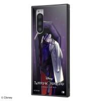 INGREM　Xperia 5 耐衝撃ハイブリッドケース KAKU 『ツイステッドワンダーランド/アズール・アーシェングロット』　IQ-DXP5K3TB/DG012 | コジマYahoo!店