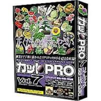 協和　〔Win・Mac版〕 カットPRO Vol.7　リアルタッチ 植物・野菜・果物編 | コジマYahoo!店