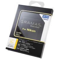 坂本ラヂヲ　液晶保護ガラス Extra Gorilla Glass(Nikon D5専用)　DCG‐NI07 | コジマYahoo!店