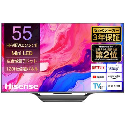 4kテレビ55インチの商品一覧 通販 - Yahoo!ショッピング 4kテレビ55インチの商品一覧 通販 - Yahoo!ショッピング