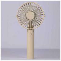 NAKAGAMI　大風量ハンディファン 充電式 台座付 ベージュ　YNG-LHF200-BE | コジマYahoo!店