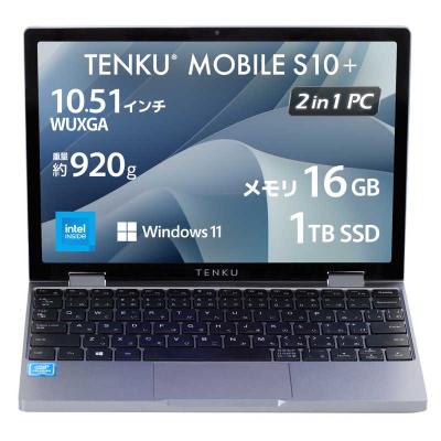 toshiba 16tb（Windowsノート）｜ノートパソコン | スマホ、タブレット