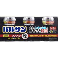 レック　バルサンワンタッチ煙タイプ (20g×3)〔殺虫剤〕　 | コジマYahoo!店
