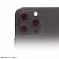 レイアウト　iPhone 14 Pro 6.1インチ 10H カメラガラス 6枚入り 光沢　RT-P3739FT/CA12 | コジマYahoo!店