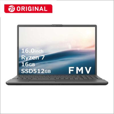 内蔵ssd 512gb(LIFEBOOK)の商品一覧 通販 - Yahoo!ショッピング 内蔵ssd 512gb(LIFEBOOK)の商品一覧 通販 - Yahoo!ショッピング