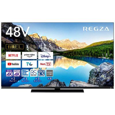 48インチ4K有機ELテレビ Android サブスク ネットワーク 対応