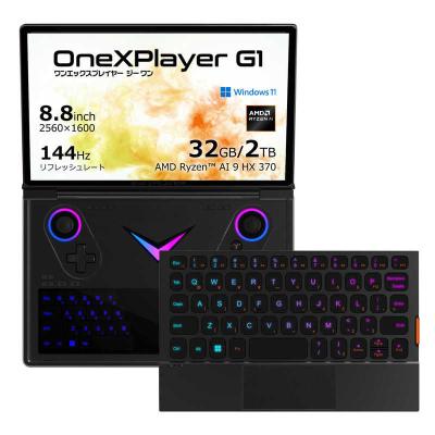 スマホ・タブレット・パソコン ddr4 32gb 32GBのタブレットのおすすめ