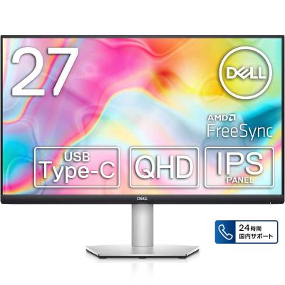 dell s2725qc（パソコン用ディスプレイ、モニター）｜ディスプレイ