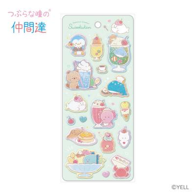つぶらな瞳の水族館の商品一覧 通販 - Yahoo!ショッピング