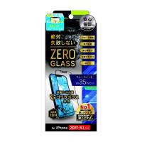 トリニティ　iPhone 13 対応 6.1inch 2眼・3眼兼用 ZERO GLASS　TRIP21MGMFGOB3CBK | コジマYahoo!店