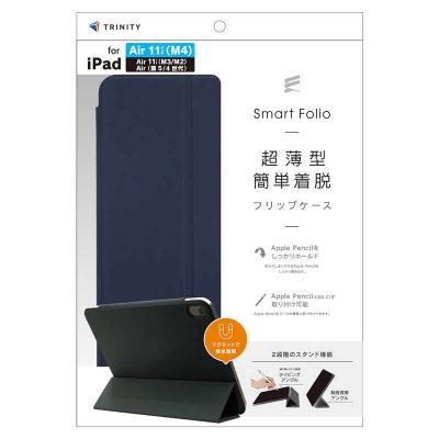 スマートフォリオの商品一覧 通販 - Yahoo!ショッピング