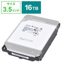 東芝　TOSHIBA　内蔵HDD SATA接続 MG08シリーズ [3.5インチ /16TB]　MG08ACA16TE | コジマYahoo!店