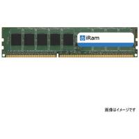 IRAM　増設用メモリ [DIMM DDR3 /4GB /1枚 /240pin]「バルク品」　IR4GMP1866D3 | コジマYahoo!店