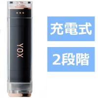 YOX　ウォーターフロッサー6(口腔洗浄器)ポケットサイズ ブラック　YJW600B | コジマYahoo!店