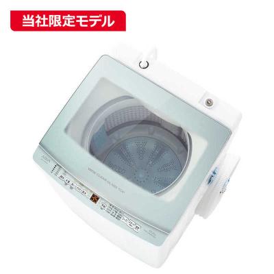 aqua 洗濯機 10kgの商品一覧 通販 - Yahoo!ショッピング aqua 洗濯機 10kgの商品一覧 通販 - Yahoo!ショッピング
