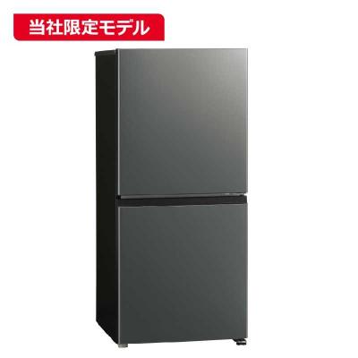 冷蔵庫 アクアのランキングTOP100 - 人気売れ筋ランキング 冷蔵庫 アクアのランキングTOP100 - 人気売れ筋ランキング