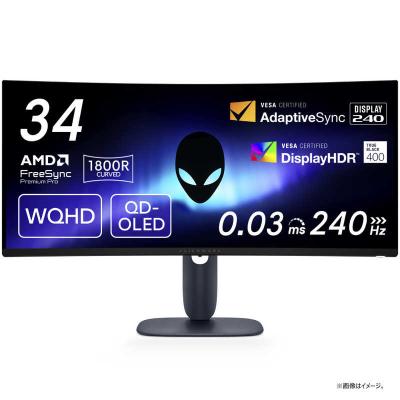 Acer KG241BMIIX ゲーミングモニター 24インチ ディスプレイ Amazon.co.jp: Acer ゲーミングモニター SigmaLine 24インチ