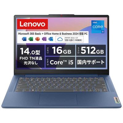 lenovo ideapad slim 5i gen 8(Windowsノート)の商品一覧 lenovo ideapad slim 5i gen 8(Windowsノート)の商品一覧