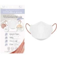 サムライワークス　Victorian Mask（ヴィクトリアンマスク）レディースサイズ バイカラー 5枚入 ホワイト×アンティークローズ　 | コジマYahoo!店