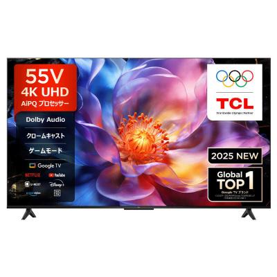 tcl 55p615（テレビ、映像機器） | テレビ、オーディオ、カメラ の