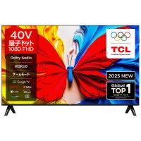 TCL　量子ドット 液晶テレビ S5Kシリーズ [ 40V型 / フルハイビジョン / YouTube 対応 ]　40S5K（標準設置無料） | コジマYahoo!店