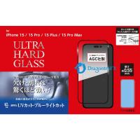 DEFF　ULTRA HARD GLASS for iPhone15 6.1インチ　DG-IP23MU5DF | コジマYahoo!店