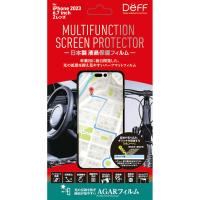 DEFF　MULUTIFUNCTION SCREEN PROTECTOR for iPhone15 Plus 6.7インチ　 | コジマYahoo!店