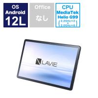 NEC　Androidタブレット LAVIE Tab T11 ストームグレー　PCT1175FAS | コジマYahoo!店