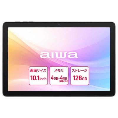 lavie tab 10fhd4（タブレットPC本体） | スマホ、タブレット