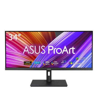 ウルトラワイドモニター 3440（ASUS）のおすすめ人気商品一覧 通販