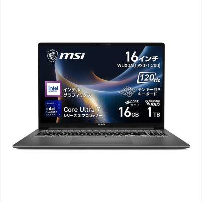 1tb 16gb（ノートパソコン特徴：顔認証）のおすすめ人気商品一覧 通販