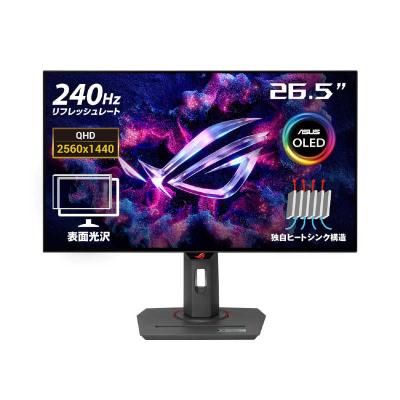 ASUS vz279（パソコン用ディスプレイ、モニター）｜ディスプレイ