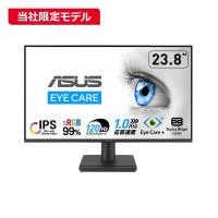 ASUS エイスース　液晶ディスプレイ Eye Care ［23.8型 / フルHD(1920×1080) / ワイド］　VA249HG | コジマYahoo!店
