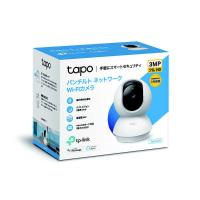 TPLINK　Tapo C210 パンチルト ネットワークWi-Fiカメラ　TAPOC210 | コジマYahoo!店
