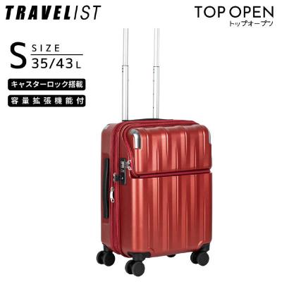 赤 スーツケースのおすすめ人気商品一覧 通販 - Yahoo!ショッピング