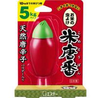 エステー　お米の虫よけ こめとうばん 米びつ 5kgタイプ 25g　 | コジマYahoo!店