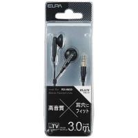 ELPA　TV用イヤホン RDNM30 3m　RD-NM30 | コジマYahoo!店