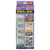 ELPA　カバー付事務所向けタップ　OAT-JPC43SB | コジマYahoo!店