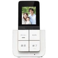 ELPA　DECT方式ワイヤレステレビドアホン用増設モニター子機　DHS‐A20P | コジマYahoo!店