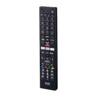 ELPA　ハイセンス用 テレビリモコン　RC-TV019HS | コジマYahoo!店