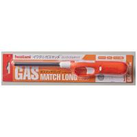 岩谷産業　イワタニ ガスマッチロング オレンジ&amp;ホワイト　G-MA-LOR | コジマYahoo!店