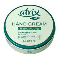 花王　アトリックス ハンドクリーム 178g　 | コジマYahoo!店