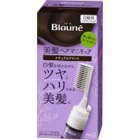 花王　Blaune(ブローネ)美髪ヘアマニキュア Nブラック クシ付 72g　 | コジマYahoo!店