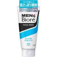 花王　MEN's Biore(メンズビオレ)オイルクリア洗顔(130g)〔洗顔料〕　 | コジマYahoo!店