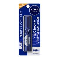 花王　ニベア メン リップケア モイスト 無香料 3.5g　 | コジマYahoo!店