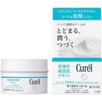 花王　キュレル モイスチャーバーム ジャー 70g　 | コジマYahoo!店